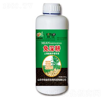 ΢��Ԫ��ˮ�ܷ���1000g-�����-�е����r(n��ng)