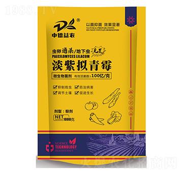 ���ϔM��ù-΢�������-�е����r(n��ng)