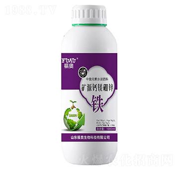 ����Ԫ��ˮ�ܷ���-�VԴ�}�V���\�F-���W