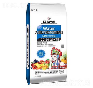 ���������ʹ���Ԫ��ˮ�ܷ���20-20-20+TE-�r(n��ng)�Sʥ