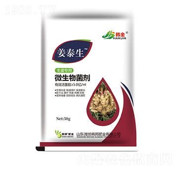 ��������΢�������-��̩��-�n��-�n��ʘI(y��)