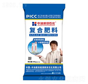 �p��������ˮ��Ĥ��ʧ�͏ͺϷ���30-0-5-����ʯ��