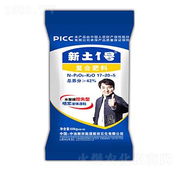 ˮ��Ĥ��ʧ�͏�(f��)�Ϸ���17-20-5-����1̖(h��o)-����ʯ��