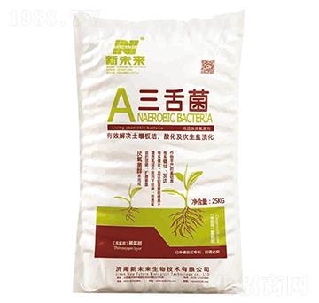 �����-������������-��δ��(l��i)