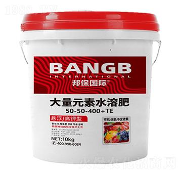 �Ҹ�����ʹ���Ԫ��ˮ�ܷ���50-50-400+TE-���(gu��)�H