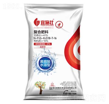 ������S����ͺϷ���18-7-16-��ʩ��