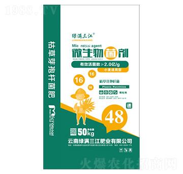 С���m����΢�������-�G�M����