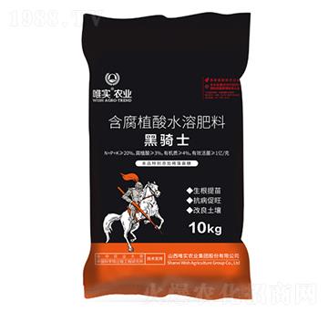 ���Tʿ����ֲ��ˮ�ܷ���-Ψ��