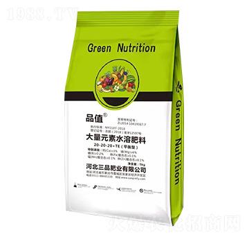 ƽ���ʹ���Ԫ��ˮ�ܷ�20-20-20+TE-Ʒֵ-��Ʒ�ʘI(y��)