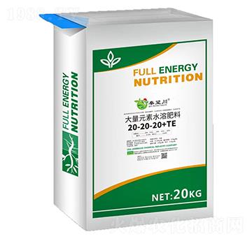 ����Ԫ��ˮ�ܷ���20-20-20+TE-������