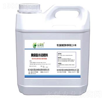 ɽ��S�����ˮ�ܷ���-�G�SԴ