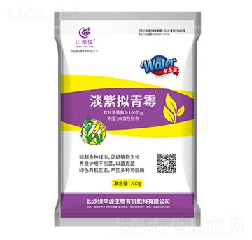 ���ϔM��ù-ɽ�-�G�SԴ