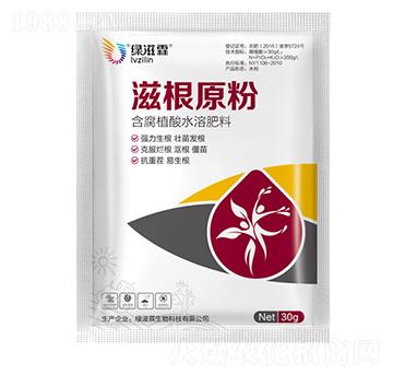 �̸�ԭ�ۣ�30g��-�G����