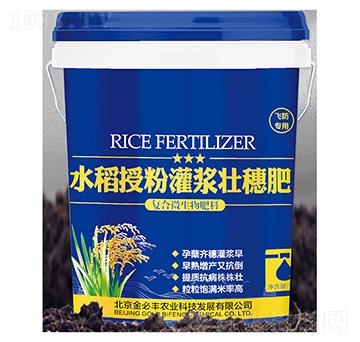 ˮ���ڷ۹��{�����-��