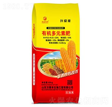 �ЙC��Ԫ�ط�-�f���S