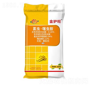 0.16%���x�����x���w����50kg-���o��-��z�B