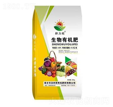 �����ЙC(j��)��-������-���r��