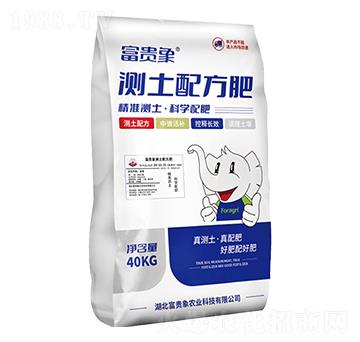 �����͜y���䷽��-���F���r�I(y��)