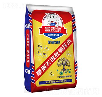 ��������-������-���F���r�I(y��)