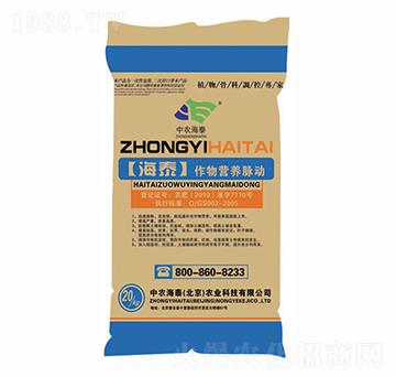 ��̩����I�B(y��ng)�}��-���r(n��ng)��̩