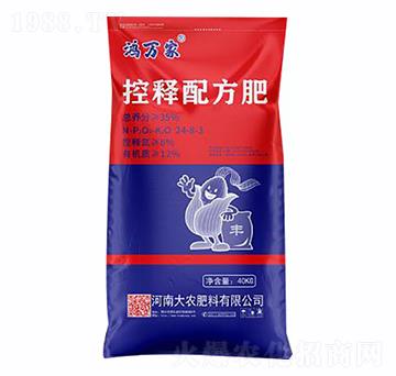 ����䷽��24-8-3-���f(w��n)��-���r(n��ng)����