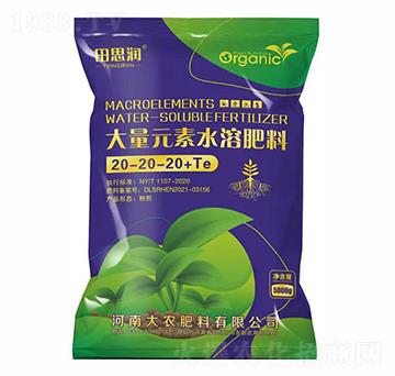 ����Ԫ��ˮ�ܷ���20-20-20+TE-��˼��(r��n)-���r(n��ng)����