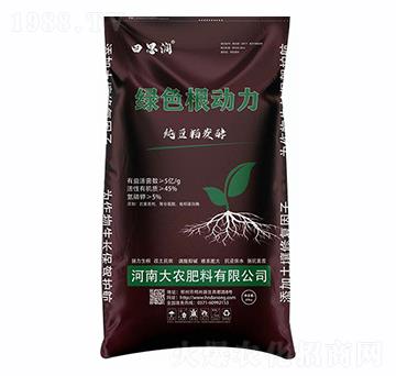 45%�Gɫ������-��˼��-���r(n��ng)����