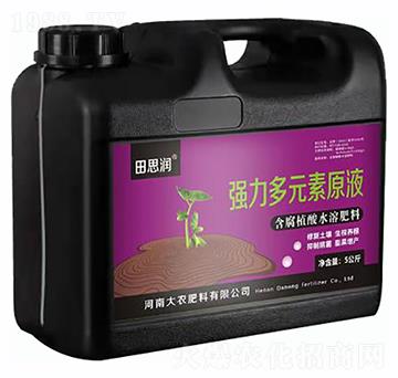 5�������Ԫ��ԭҺ-��˼��-���r(n��ng)����