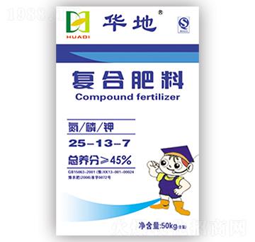 ��(f��)�Ϸ���25-13-7