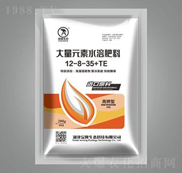 200g����Ԫ��ˮ�ܷ�12-8-35+TE-��¡���B(t��i)