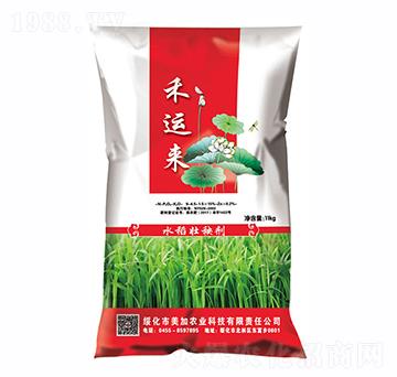 11kg水稻壯秧劑-禾運(yùn)來(lái)-飛凡農(nóng)業(yè)