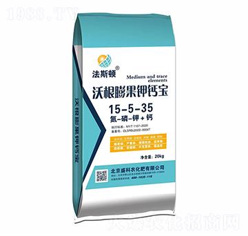 �ָ������}��15-5-35-ʢ���r(n��ng)