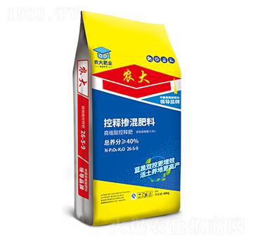 ��ֲ���ጓ����26-5-9-�r(n��ng)�]�ʘI(y��)