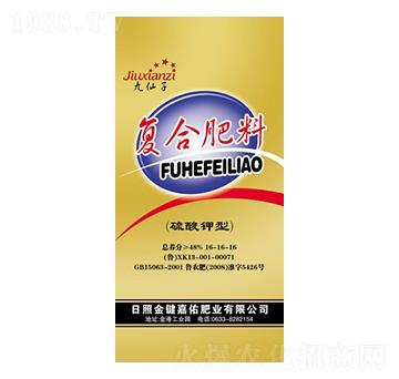 ������͏�(f��)�Ϸ���16-16-16-������-�������B(t��i)