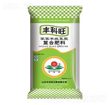 �Ҽ��S�ՏͺϷ���20-14-6-�S����-ِ�󻯹�