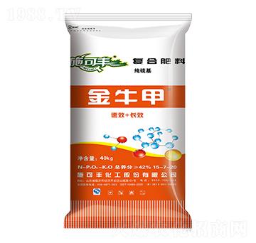 �������(f��)�Ϸ���15-7-20-��ţ��-ِ�󻯹�