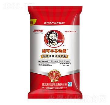 包膜緩釋摻混肥料27-5-8-賽洋化工