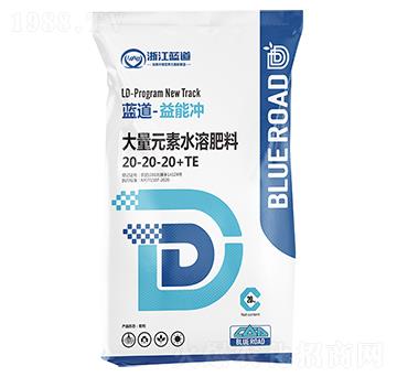 ����Ԫ��ˮ�ܷ���20-20-20+TE-���ܛ_-�{��