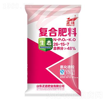 ��(f��)�Ϸ���26-15-7-����-�����r(n��ng)�I(y��)