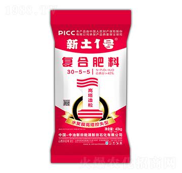 ˮ��Ĥ������ʧ�͏ͺϷ���30-5-5-����1̖-����ʯ��