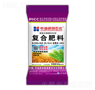 ����ˮ��Ĥ��ʧ�͏ͺϷ���24-10-6-����ʯ��