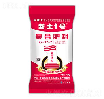 ˮ��Ĥ������ʧ�͏ͺϷ���27-17-7-����1̖-����ʯ��