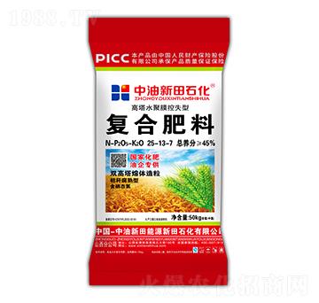 ����ˮ��Ĥ��ʧ�͏ͺϷ���25-13-7-����ʯ��