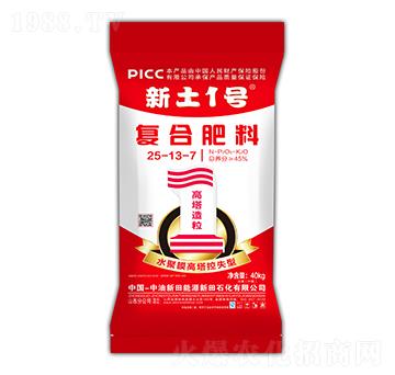 ˮ��Ĥ������ʧ�͏ͺϷ���25-13-7-����1̖-����ʯ��