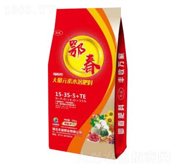 ����ʹ���Ԫ��ˮ�ܷ���15-35-5+TE-����-�S��ʘI(y��)
