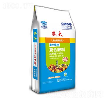 ��ˮ��ֲ���16-9-20-�Sˮ����-�r�]�ʘI(y��)