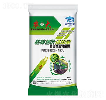 �ЙC(j��)���ϸ��섩-��֦���~߀�-�r(n��ng)�]�ʘI(y��)