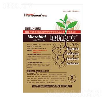 ΢�������-�؃�(y��u)�������ι����_ʩ�ͣ�-���