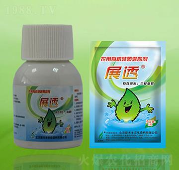 �ЙC(j��)�臊�F����-չ͸-�º��S