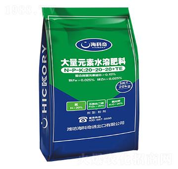 ����Ԫ��ˮ�ܷ���20-20-20+TE-������